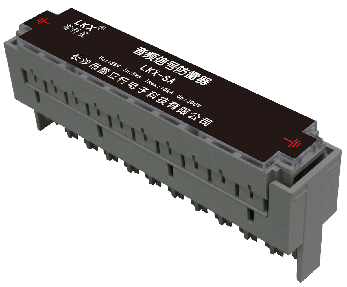 l̖(ho)4170V2P